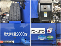 ISUZU Elf Garbage Truck TPG-NMR85AN 2015 84,280km_20