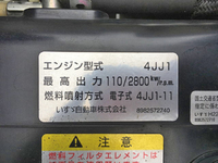 ISUZU Elf Garbage Truck TPG-NMR85AN 2015 84,280km_31