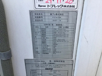 ISUZU Elf Refrigerator & Freezer Truck BKG-NMR85AN 2007 311,702km_14