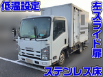 Elf Refrigerator & Freezer Truck