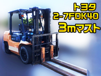 TOYOTA  Forklift 02-7FDK40 2007 1,455.2h_1