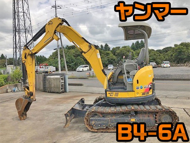 YANMAR  Mini Excavator B4-6A 2013 460h