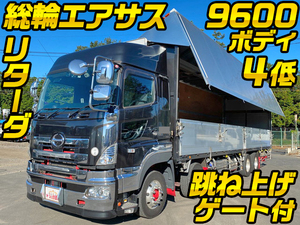 HINO Profia Aluminum Wing QPG-FW1EXEJ 2014 197,089km_1