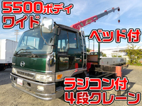 HINO Ranger Truck (With 4 Steps Of Unic Cranes) KC-FD1JLCA 1998 252,659km_1