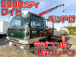 Ranger Truck (With 4 Steps Of Unic Cranes)