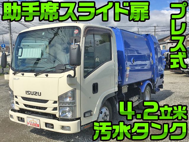 ISUZU Elf Garbage Truck TPG-NMR85AN 2015 82,272km