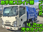 Elf Garbage Truck