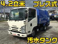 ISUZU Elf Garbage Truck TPG-NMR85AN 2015 78,197km_1