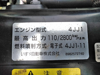 ISUZU Elf Garbage Truck TPG-NMR85AN 2015 78,197km_27