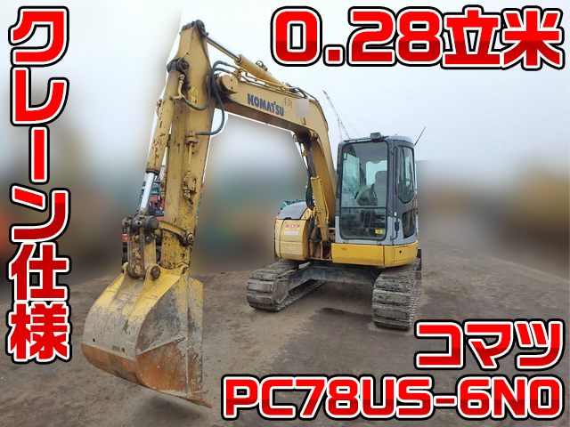 KOMATSU  Excavator PC78US-6N0 2005 6,323h