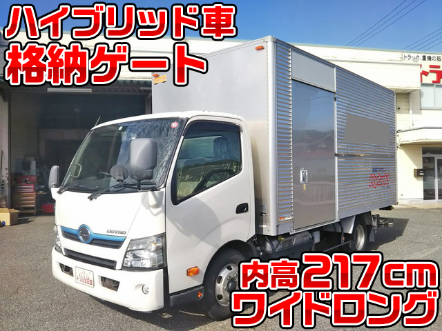 HINO Dutro Aluminum Van SJG-XKU710M 2011 467,544km