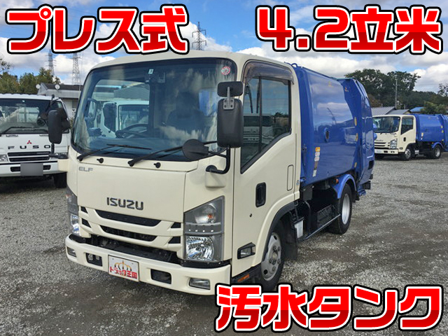 ISUZU Elf Garbage Truck TPG-NMR85AN 2015 72,071km