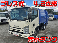 ISUZU Elf Garbage Truck TPG-NMR85AN 2015 72,071km_1