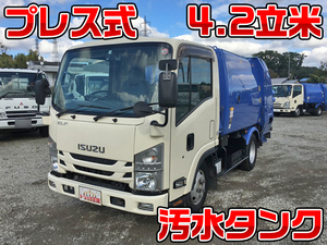 ISUZU Elf Garbage Truck TPG-NMR85AN 2015 72,071km_1