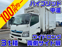 HINO Dutro Refrigerator & Freezer Truck TQG-XKU710M 2013 426,041km_1