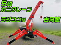 FURUKAWA  Crawler Crane URW375CD 2007 823h_1