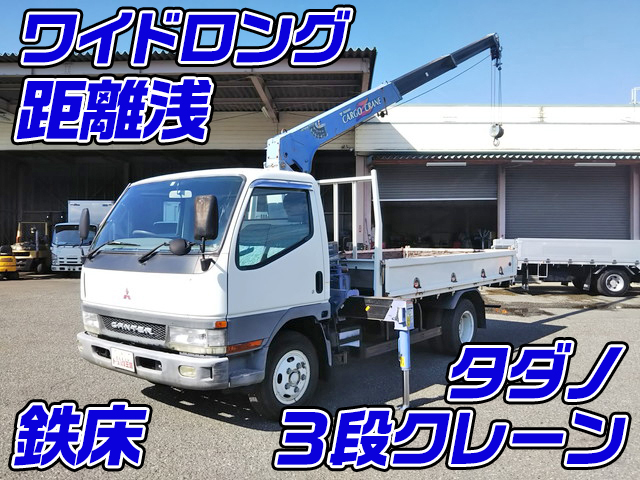 MITSUBISHI FUSO Canter Truck (With 3 Steps Of Cranes) KK-FE63CE 2000 9,453km