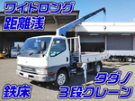 Canter Truck (With 3 Steps Of Cranes)