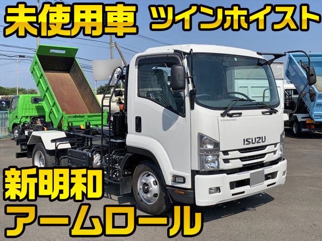 ISUZU Forward Arm Roll Truck 2RG-FRR90S2 2020 706km
