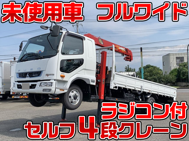 MITSUBISHI FUSO Fighter Self Loader (With 4 Steps Of Cranes) 2KG-FK61F 2018 1,492km