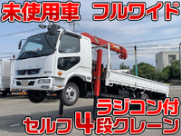 MITSUBISHI FUSO Fighter Self Loader (With 4 Steps Of Cranes) 2KG-FK61F 2018 1,492km_1