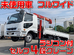 Fighter Self Loader (With 4 Steps Of Cranes)