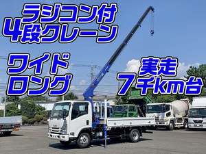 ISUZU Elf Truck (With 4 Steps Of Cranes) TRG-NPR85AR 2018 7,504km_1