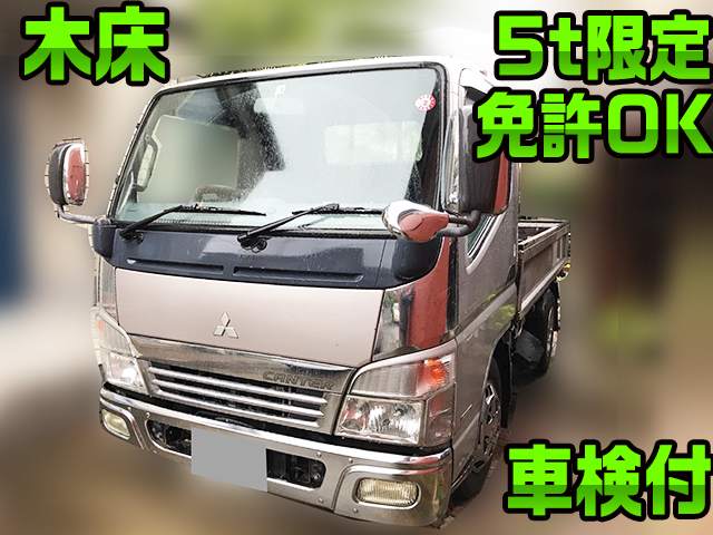 MITSUBISHI FUSO Canter Flat Body PDG-FE70D 2008 343,215km