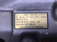 MITSUBISHI FUSO Canter Flat Body PDG-FE70D 2008 343,215km_21