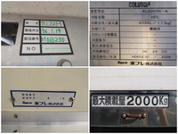 MITSUBISHI FUSO Canter Refrigerator & Freezer Truck PA-FE70DB 2006 166,170km_18