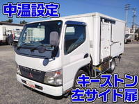 MITSUBISHI FUSO Canter Refrigerator & Freezer Truck PA-FE70DB 2006 166,170km_1