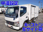 Canter Refrigerator & Freezer Truck