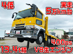 Super Great Self Loader