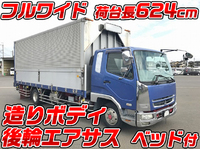 MITSUBISHI FUSO Fighter Aluminum Wing PDG-FK64F 2008 772,609km_1