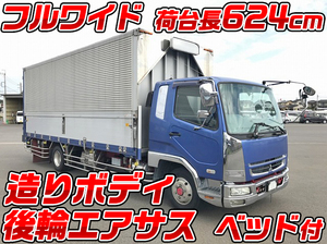 MITSUBISHI FUSO Fighter Aluminum Wing PDG-FK64F 2008 772,609km_1