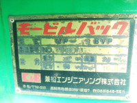 ISUZU Giga Vacuum Dumper PDG-CYM77Q8 2008 93,884km_13