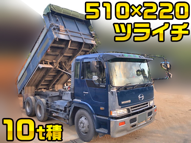 HINO Profia Dump KC-FS3FKCD 1997 1,348,729km