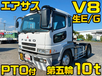 MITSUBISHI FUSO Super Great Trailer Head KL-FP54MDR 2004 726,492km_1