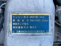 MITSUBISHI FUSO Super Great Trailer Head KL-FP54MDR 2004 726,492km_23