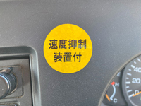 MITSUBISHI FUSO Super Great Trailer Head KL-FP54MDR 2004 726,492km_39