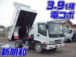 Forward Dump