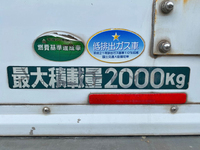 MITSUBISHI FUSO Canter Refrigerator & Freezer Truck TKG-FEB50 2015 163,551km_17