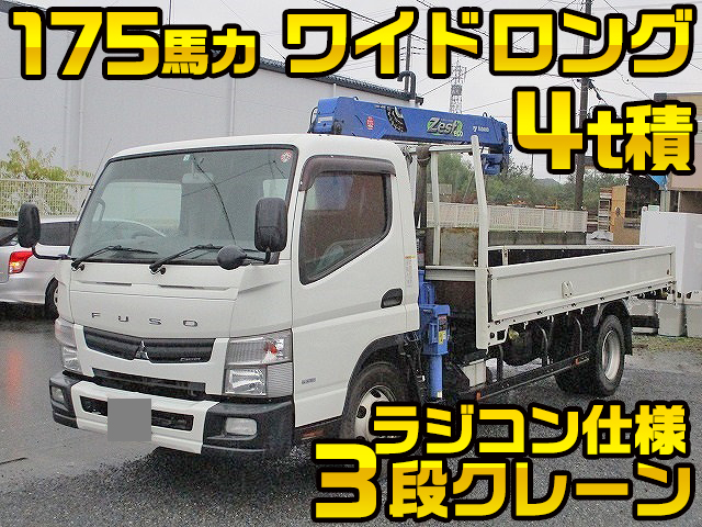 MITSUBISHI FUSO Canter Truck (With 3 Steps Of Cranes) TKG-FEB90 2015 346,665km