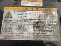 ISUZU Forward Aluminum Wing SKG-FRR90S2 2012 301,810km_19