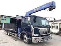 UD TRUCKS Condor Safety Loader (With 3 Steps Of Cranes) PK-PW37A 2006 480,512km_2