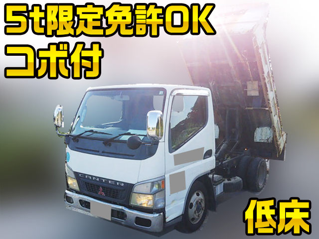 MITSUBISHI FUSO Canter Dump PA-FE71DBD 2004 137,937km