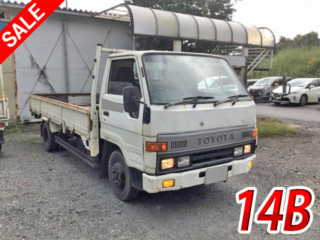 TOYOTA Toyoace Flat Body U-BU87 1993 293,302km