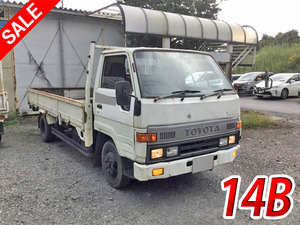 TOYOTA Toyoace Flat Body U-BU87 1993 293,302km_1