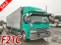 HINO Profia Aluminum Wing KC-FS4FZFA 1998 975,041km_1