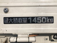 TOYOTA Toyoace Flat Body QDF-KDY231 2016 83,819km_15